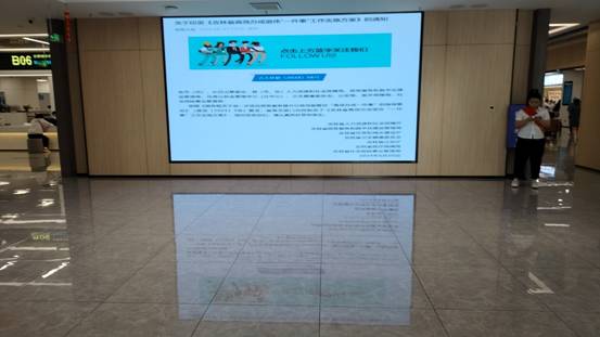 微信图片_20240701140844 微信图片_20240701140844