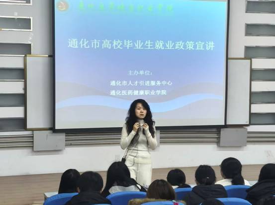 523a02e224daeee9d09b2b5de4a1d0e2